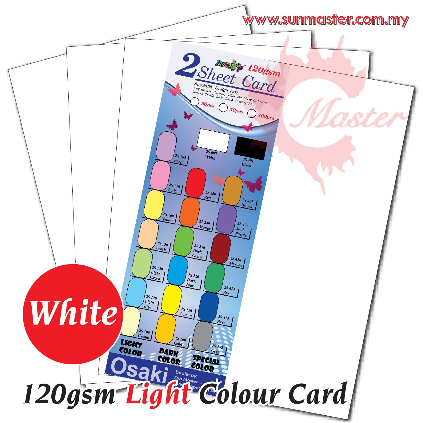 A3 120gsm White Card (100s) Plain Card (120g-250g) Paper and Card