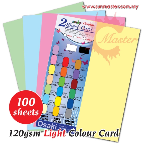 A4 120gsm Light Colour Card (100s) Plain Card (120g-250g) Paper and Card Products ֽ Petaling Jaya (PJ), Selangor, Kuala Lumpur (KL), Malaysia. Supplier, Supply, Supplies, Service | Sun Master Fancy Paper Sdn Bhd