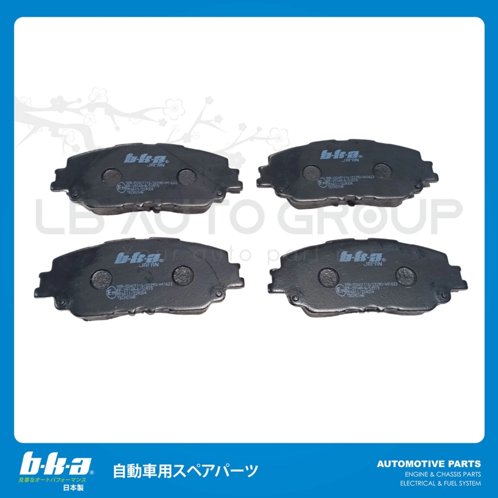 DISC BRAKE PAD