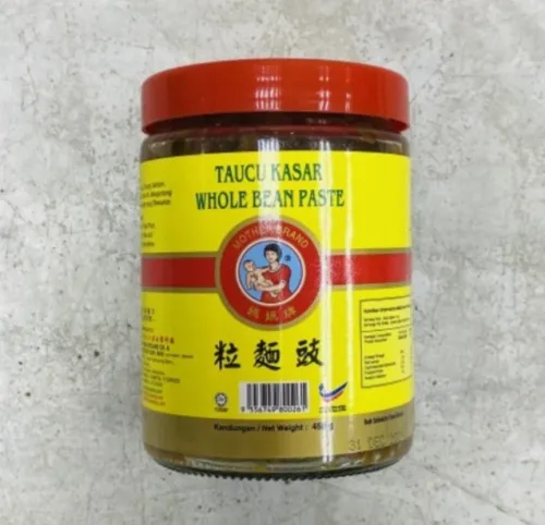 MB Whole Bean Paste 450g