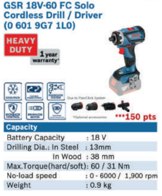 GSR 18V-60 FC SOLO CORDLESS DRILL DRIVER - 0 601 9G7 1L0