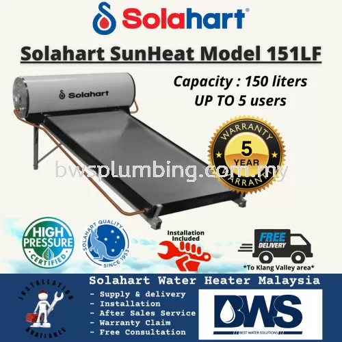 SOLAHART SUNHEAT SERIES SOLAR WATER HEATER 151LF | FULLY IMPORTED SOLAR SYSTEM