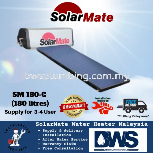 SOLARMATE SM180-C SOLAR WATER HEATER MALAYSIA