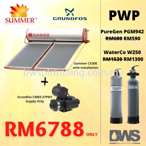 Summer CX300 + Grundfos CMB3-37PM1 Water Pump (Summer With Installation, Grundfos Pump Supply ONLY) Purchase with purchase Waterco/ puregen Outdoor Filter with promotion price