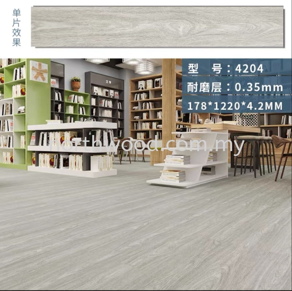 NW4204 Spc Flooring 4.2mm North Wood SPC Flooring Kedah, Malaysia, Penang, Perlis, Alor Setar, Sungai Petani Supplier, Installation, Supply, Supplies | NORTHWOOD (M) SDN. BHD.