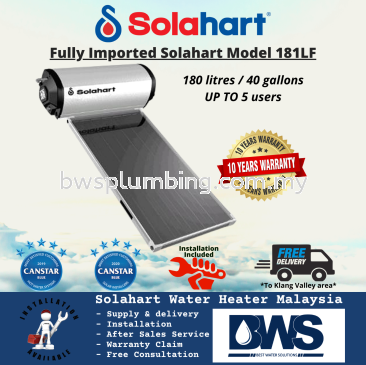 SOLAHART SOLAR WATER HEATER 181LF MALAYSIA