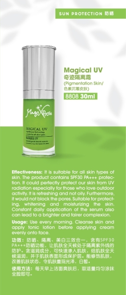 Magical UV All Skin Magixpress Malaysia, Johor Bahru (JB), Johor Jaya Supplier, Suppliers, Supply, Supplies | Beauty Express Skin Treatment & Slimming Sdn Bhd