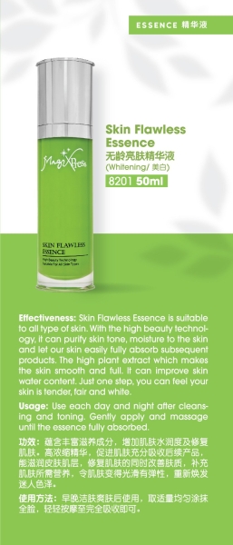 Skin Flawless Essence All Skin Magixpress Malaysia, Johor Bahru (JB), Johor Jaya Supplier, Suppliers, Supply, Supplies | Beauty Express Skin Treatment & Slimming Sdn Bhd