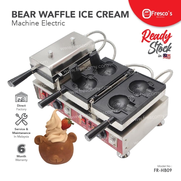 Bear Waffle Ice Cream Maker Electric Waffle Machine Kuala Lumpur, KL, Malaysia Supply, Supplier, Suppliers | Fresco Cocoa Supply PLT