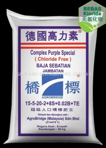 AGROBRIDGE COMPLEX PURPLE SPECIAL (CHLORIDE FREE)