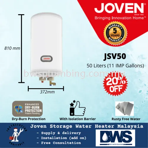 Joven JSV50 (50L) Storage Water Heater Price (Vertical) - Joven 50 Litres