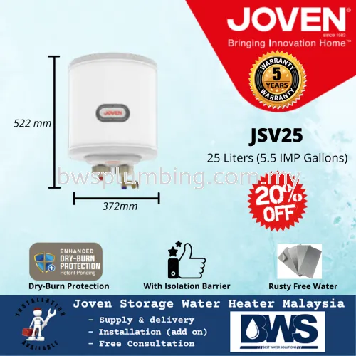 Joven JSV25 (25L) Storage Water Heater Price (Vertical) - Joven 25 Litres