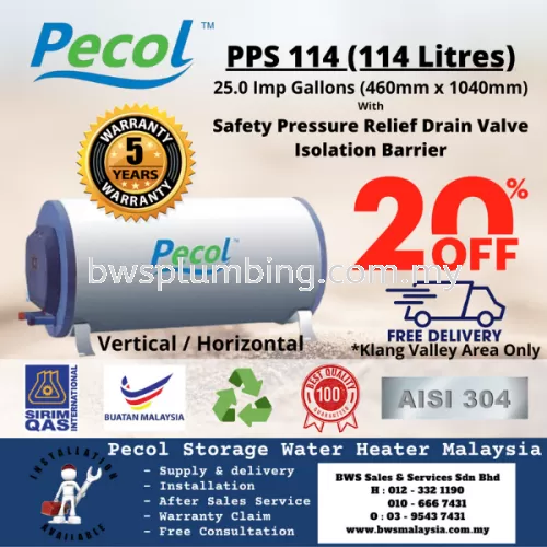 Pecol  PPS114 (114L) Storage Water Heater Malaysia - Pecol 114 Litres