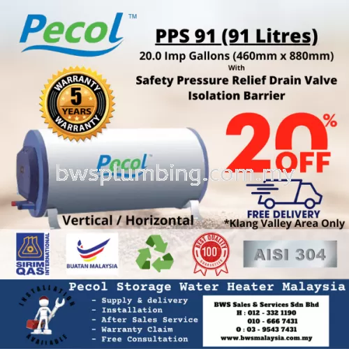 Pecol  PPS91 (91L) Storage Water Heater Malaysia - Pecol 91 Litres
