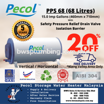 Pecol  PPS68 (68L) Storage Water Heater Malaysia - Pecol 68 Litres