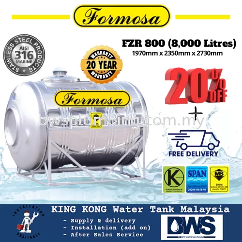 FORMOSA STAINLESS STEEL WATER TANK - FZR800