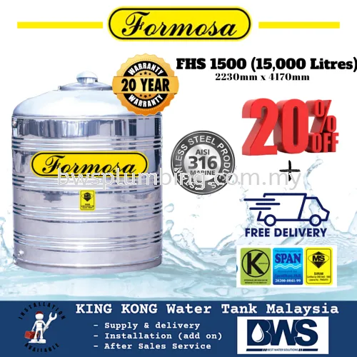 FORMOSA STAINLESS STEEL WATER TANK - FHS1500 (15000L)