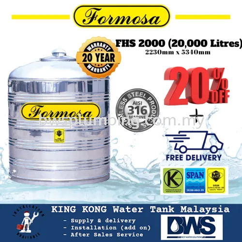 FORMOSA STAINLESS STEEL WATER TANK - FHS2000 (20000L)