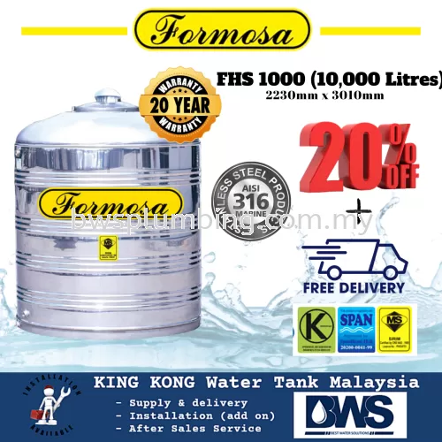 FORMOSA STAINLESS STEEL WATER TANK - FHS1000 (10000L)