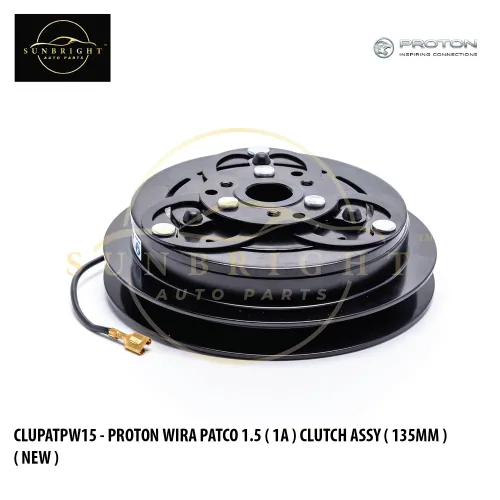 CLUPATPW15 - PROTON WIRA PATCO 1.5 ( 1A ) CLUTCH ASSY ( 135MM ) ( NEW ) JW3011