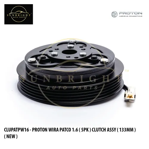 CLUPATPW16 - PROTON WIRA PATCO 1.6 ( 5PK ) CLUTCH ASSY ( 133MM ) ( NEW )