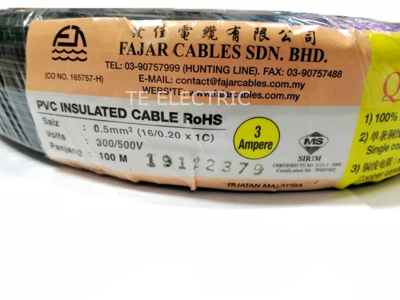 (100M)(SIRIM) FAJAR 0.5MM X 1C 16/0.20mm SINGLE CORE PVC INSULATED FLEXIBLE CABLE 100% PURE COPPER