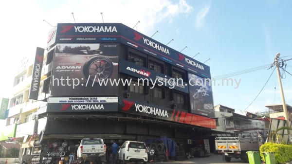 Yokohama Spandrel Sign Shop | Showroom | Office | Gallery Spandrel Signage Beranang, Selangor, Kuala Lumpur, KL, Malaysia. Supplier, Manufacturer, Supplies, Supply | My Sign Enterprise Sdn Bhd