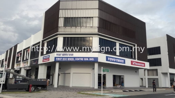 Toyo Tires Metal Roofing Signboard Shop | Showroom | Office | Gallery Spandrel Signage Beranang, Selangor, Kuala Lumpur, KL, Malaysia. Supplier, Manufacturer, Supplies, Supply | My Sign Enterprise Sdn Bhd