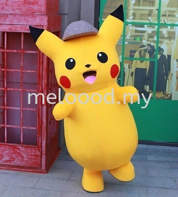 Mascot Costumes, Mascot Malaysia