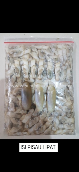 Isi Pisau Lipat Frozen Meat (Seafood) Selangor, Malaysia, Kuala Lumpur (KL), Klang Supplier, Suppliers, Supply, Supplies | Wei Chu Seafood Supply Trading Sdn Bhd