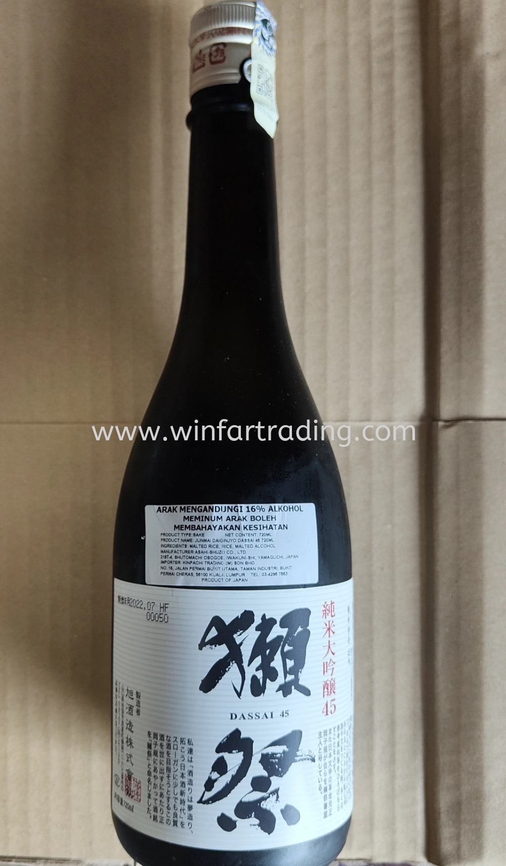 JUNMAI DAIGINJO DASSAI 45 16% BC 4936446010067