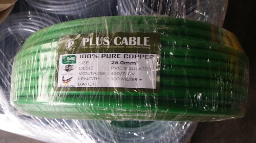 PLUS SIRIM PVC SINGLE CORE CABLE 25MM 