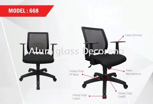 Office Mesh Chair 668