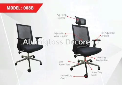 Office Executive Chair 008B