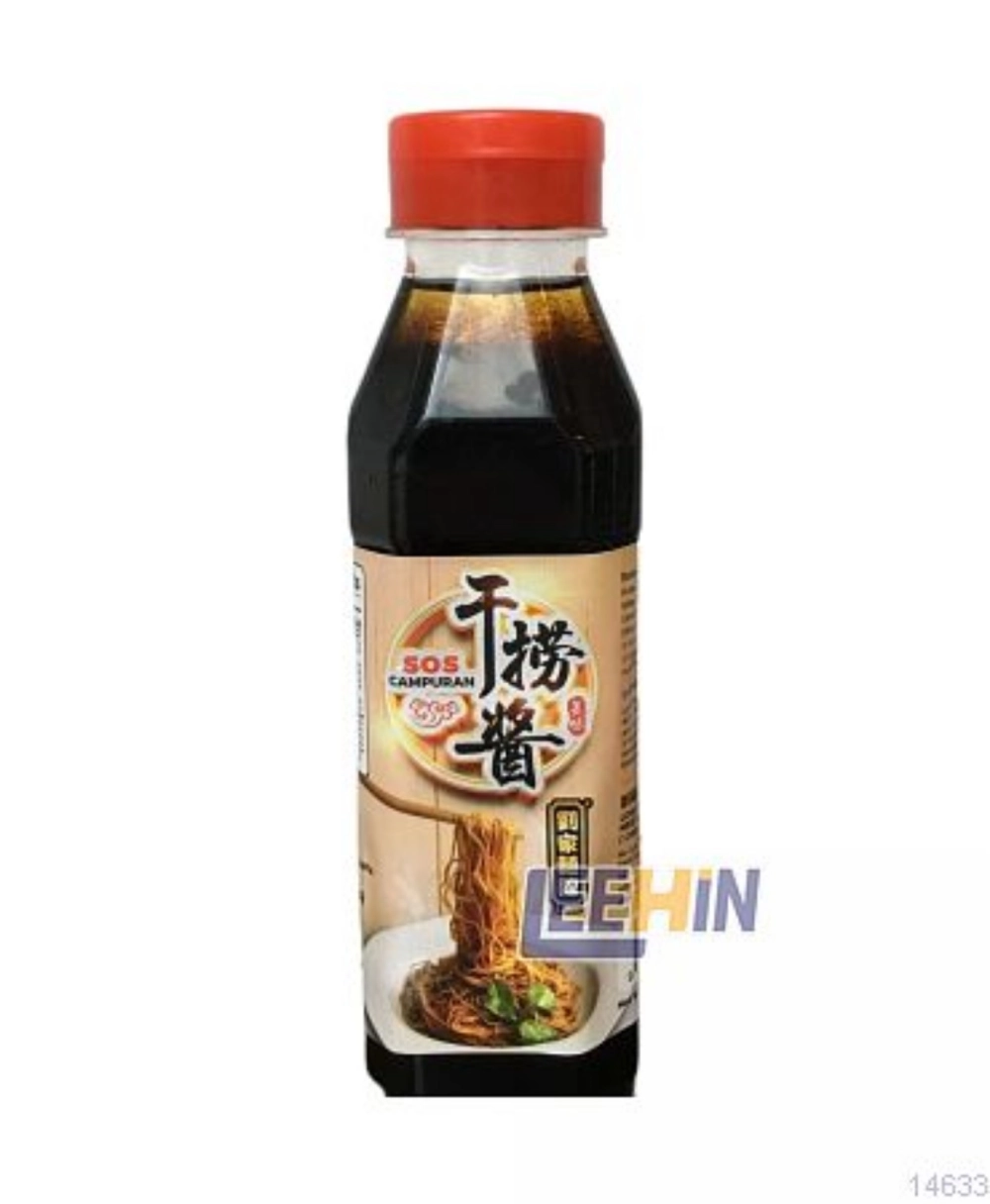 Sos Campuran LJMX 250ml 家干捞酱  Dark Soy Sauce [14633 14634]