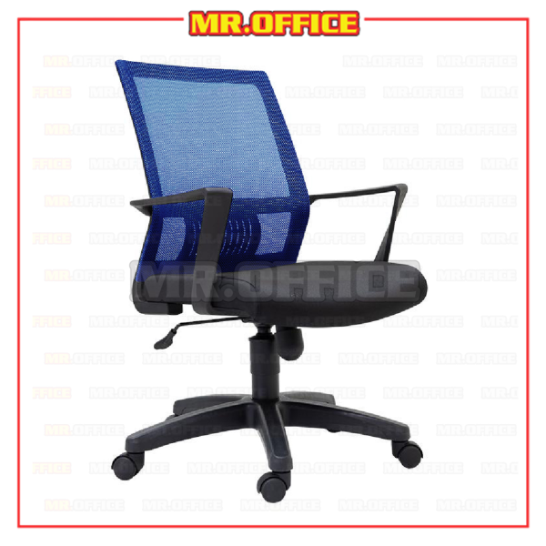 MR OFFICE : E7 LOWBACK MESH CHAIR MESH CHAIRS OFFICE CHAIRS Malaysia, Selangor, Kuala Lumpur (KL), Shah Alam Supplier, Suppliers, Supply, Supplies | MR.OFFICE Malaysia