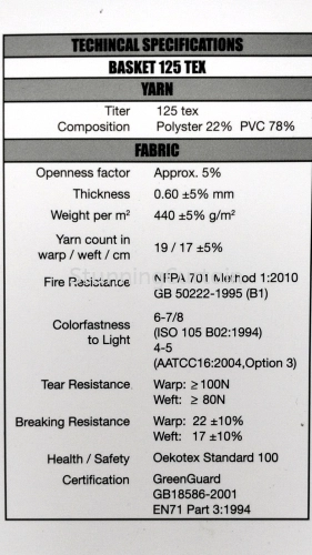 Basket 125 Tex