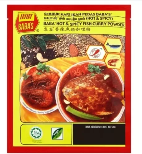 Baba's Hot & Spicy Fish Curry Powder 25g