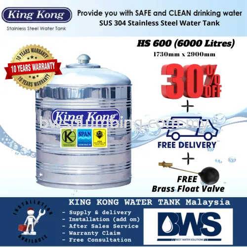 King Kong HS600 (6000 liters) Stainless Steel Water Tank