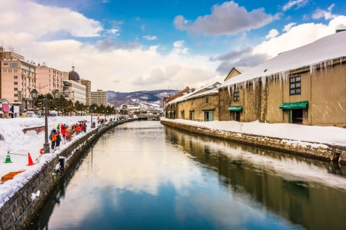 6D4N HOKKAIDO WINTER SKI (SAPPORO:NOBORIBETSU:LAKE TRAVEL PACKAGES