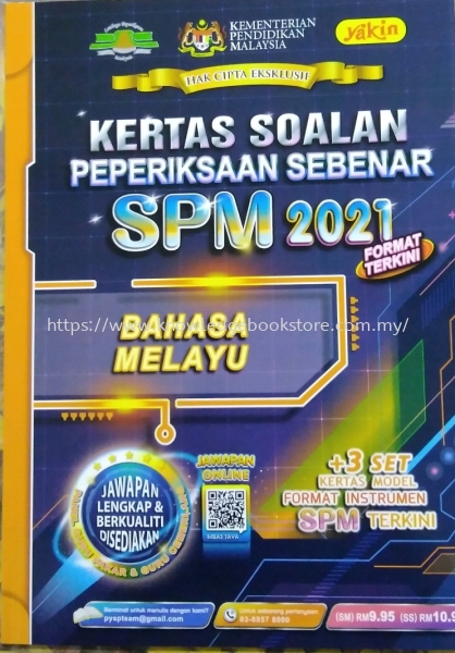 KERTAS SOALAN PEPERIKSAAN SEBENAR SPM 2021 BAHASA MELAYU SPM SMK BOOK Sabah, Malaysia, Sandakan Supplier, Suppliers, Supply, Supplies | Knowledge Book Co (SDK) Sdn Bhd