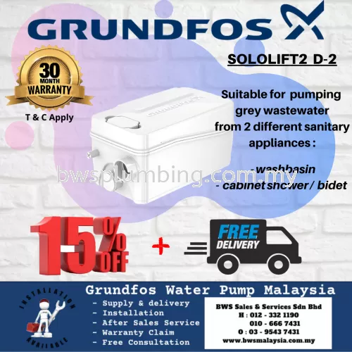 SOLOLIFT2 D-2 - GRUNDFOS DOMESTIC LIFTING PUMP