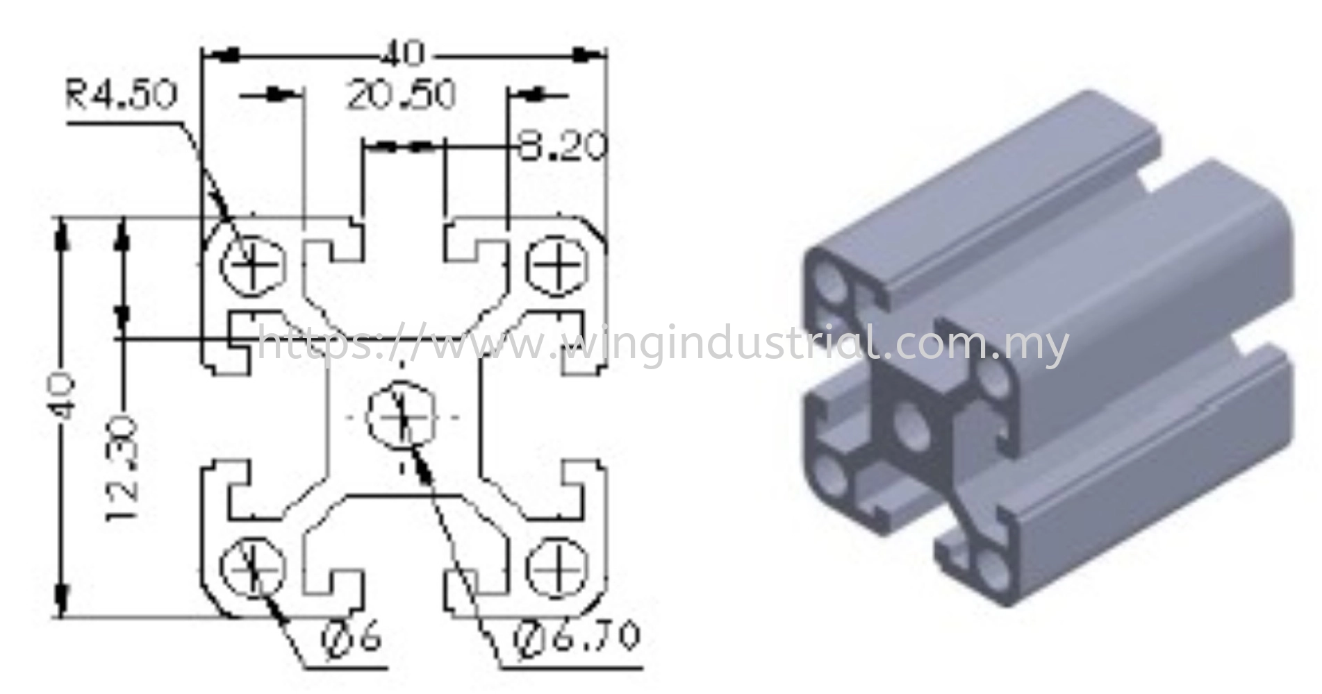 Alu. Pro WG4040H-8