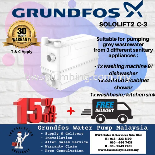 SOLOLIFT2 C-3  - GRUNDFOS DOMESTIC LIFTING PUMP