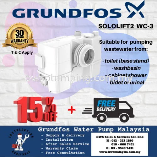 SOLOLIFT2 WC-3 - GRUNDFOS DOMESTIC LIFTING PUMP