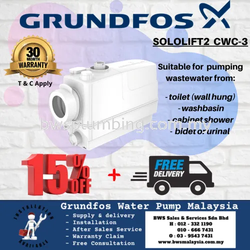 SOLOLIFT2 CWC-3 - Grundfos Domestic Lifting Pump