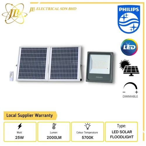 PHILIPS BVP080 LED20/757 100 25W 2000LM 5700K DIMMABLE LED OUTDOOR SOLAR FLOODLIGHT 911401859781