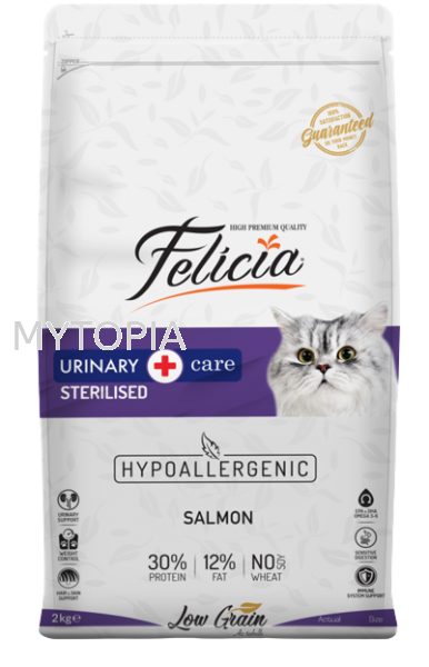 FELICIA *URINARY SALMON 2KG FELICIA  CAT FOOD Perak, Malaysia, Selangor, Kuala Lumpur (KL), Ipoh, Batu Gajah Supplier, Suppliers, Supply, Supplies | MYTOPIA PETCARE SDN. BHD.