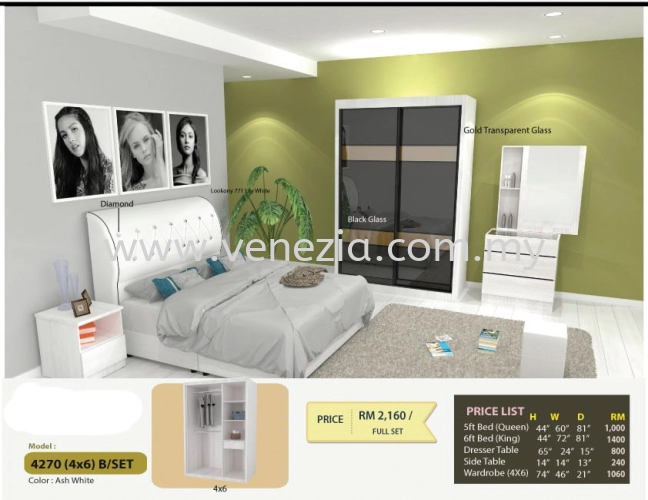 VNCN 4270 4X6 Bedroom Set