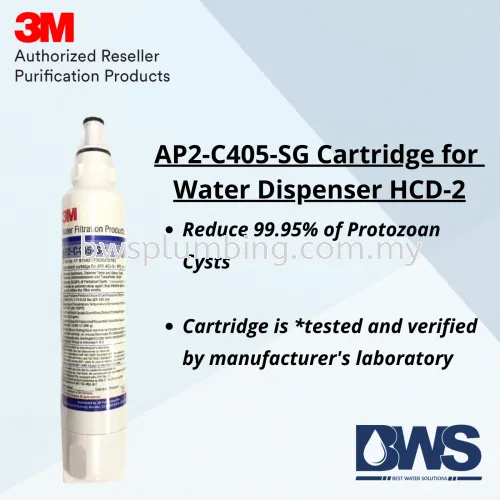 3M FILTER CARTRIDGE FOR HCD-2 | AP2-C405-SG 